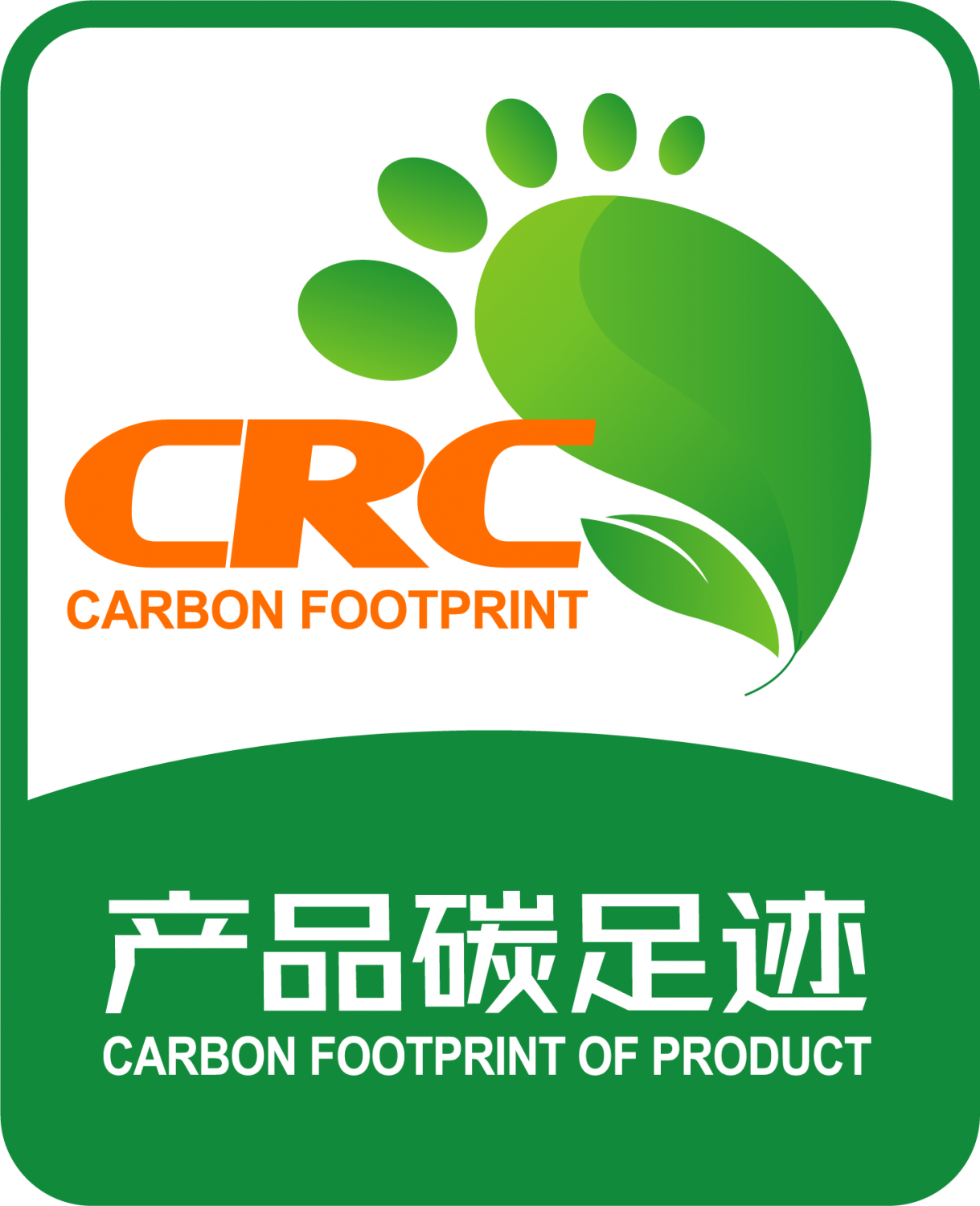 浙江凯发k8ag旗舰厅股份有限公司碳足迹核查报告公示