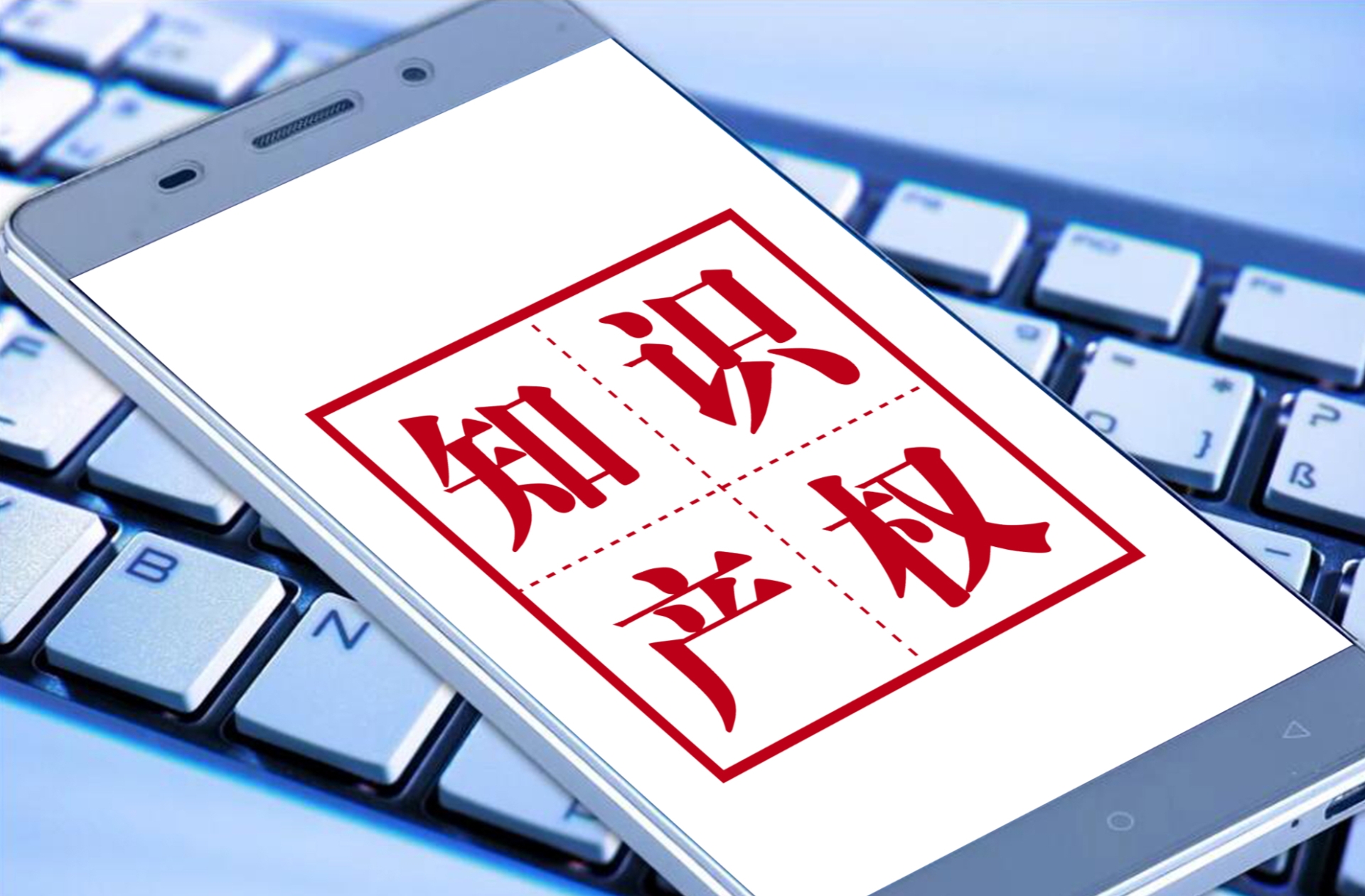 美国能源巨头美孚的商标生意：在华注册超1400件商标，被指用“注册霸权”狙击浙江民企